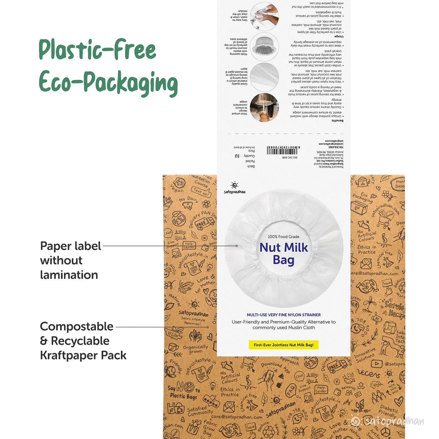 Nylon Nut Milk Bag - Food-Grade Strainer Cloth - Reusable Nut Milk Bag for Making Milk - Nut Milk Mesh for Juicing - Image 5