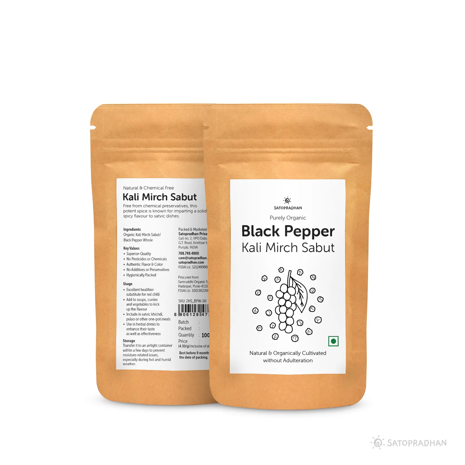 Black Pepper Whole - Kali Mirch Sabut 100g - Natural & Purely Organic without Adulteration - Image 5